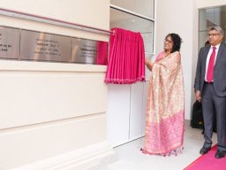 House of Justice and Court of Appeal